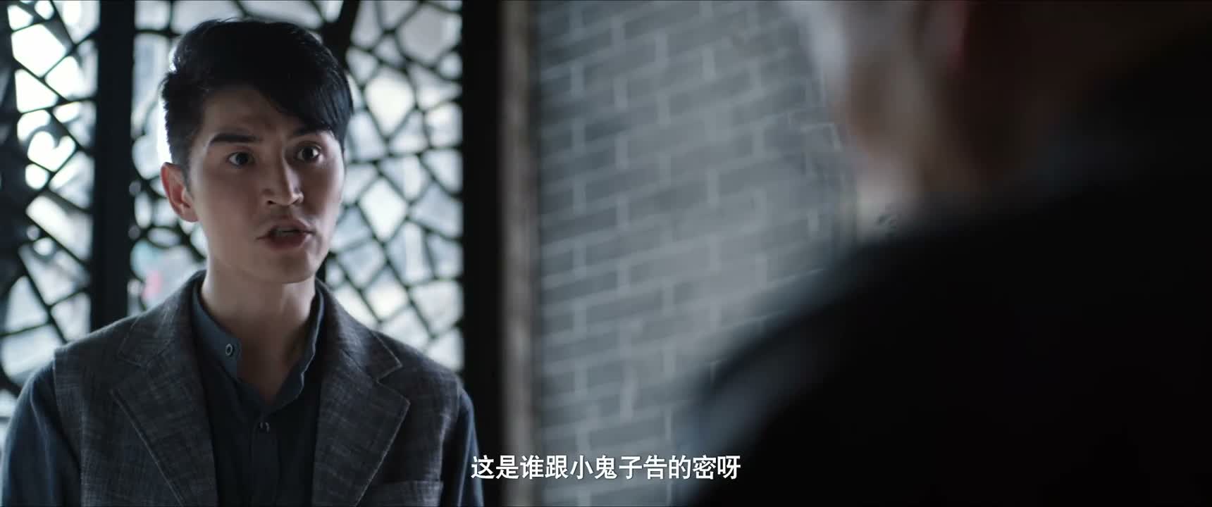 这是谁跟小鬼子告的密呀