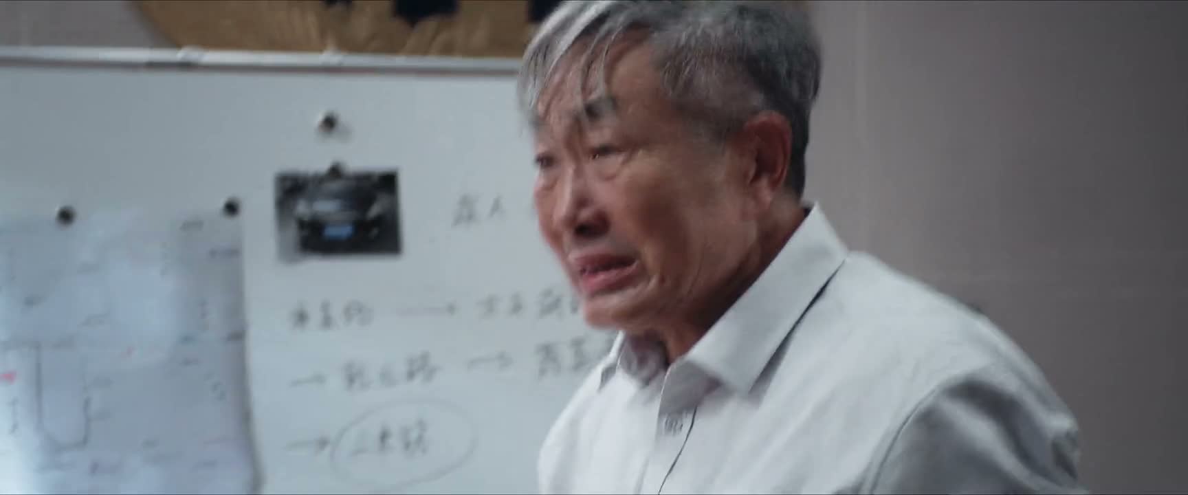 当初你是怎么跟我保证的 你说你要