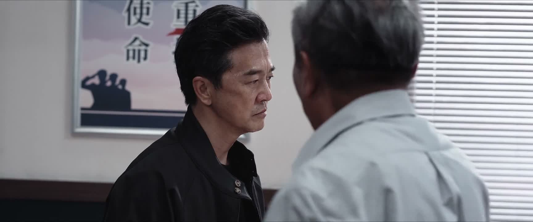 绝对保证他的人身安全 人呢