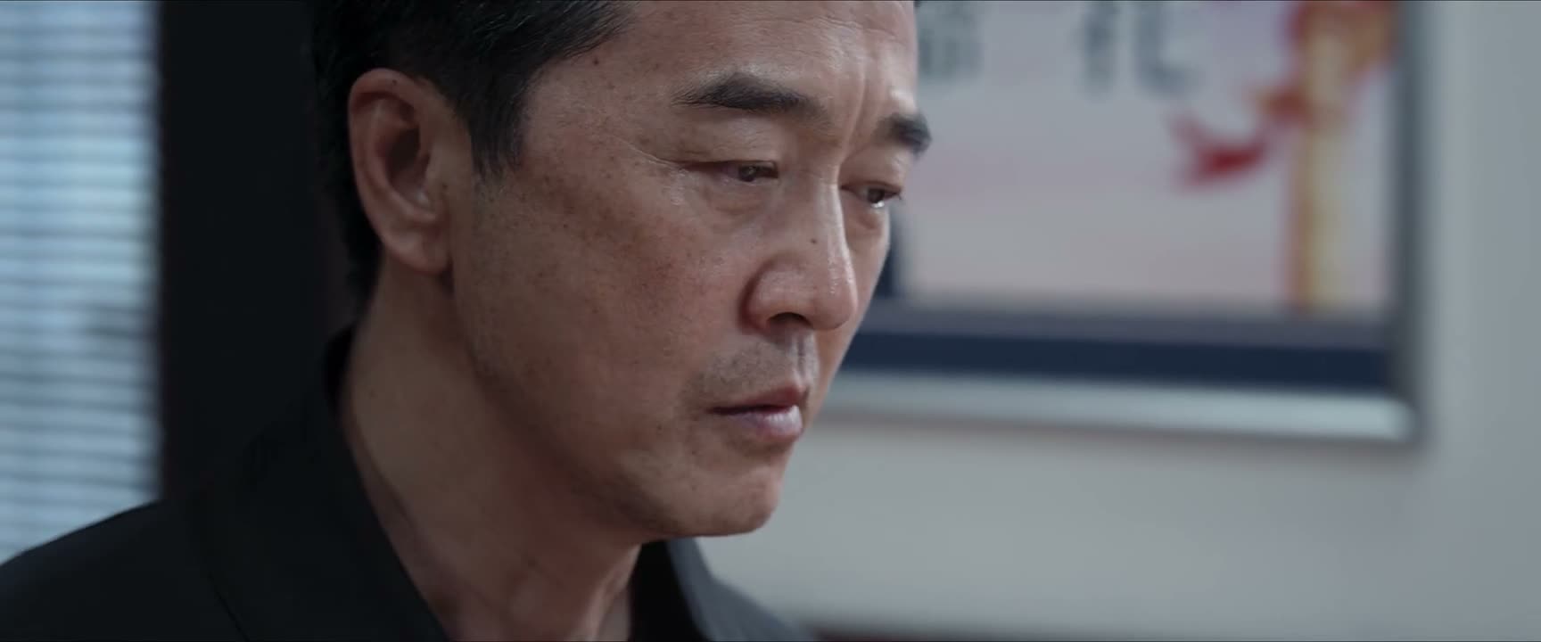 我们已经尽力在找了 找到了吗