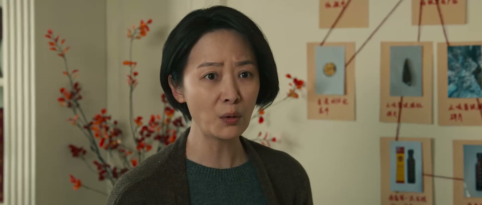 你们这么慌慌张张的干嘛