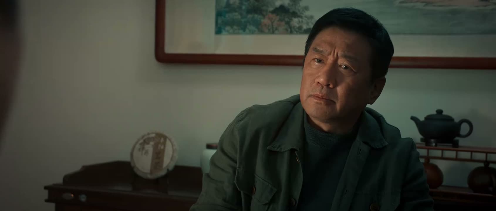 你说万一出点什么事