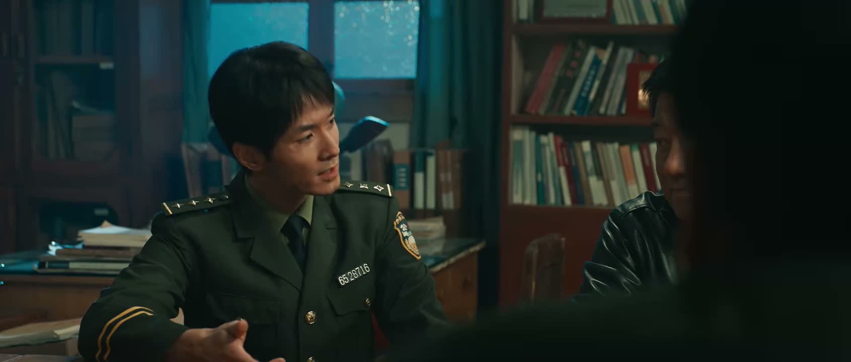 它到这线索又断了