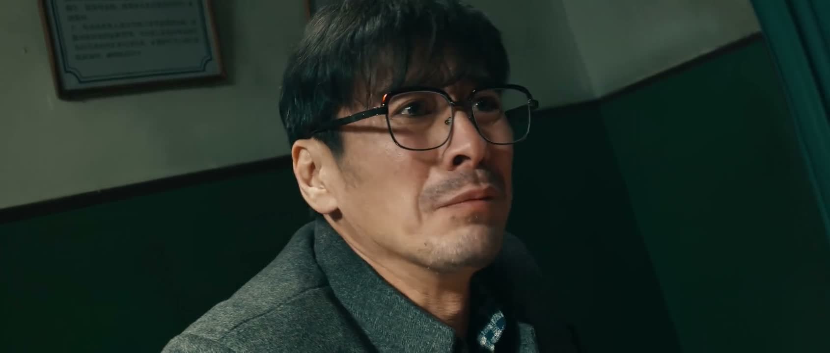 我哪有那么多钱