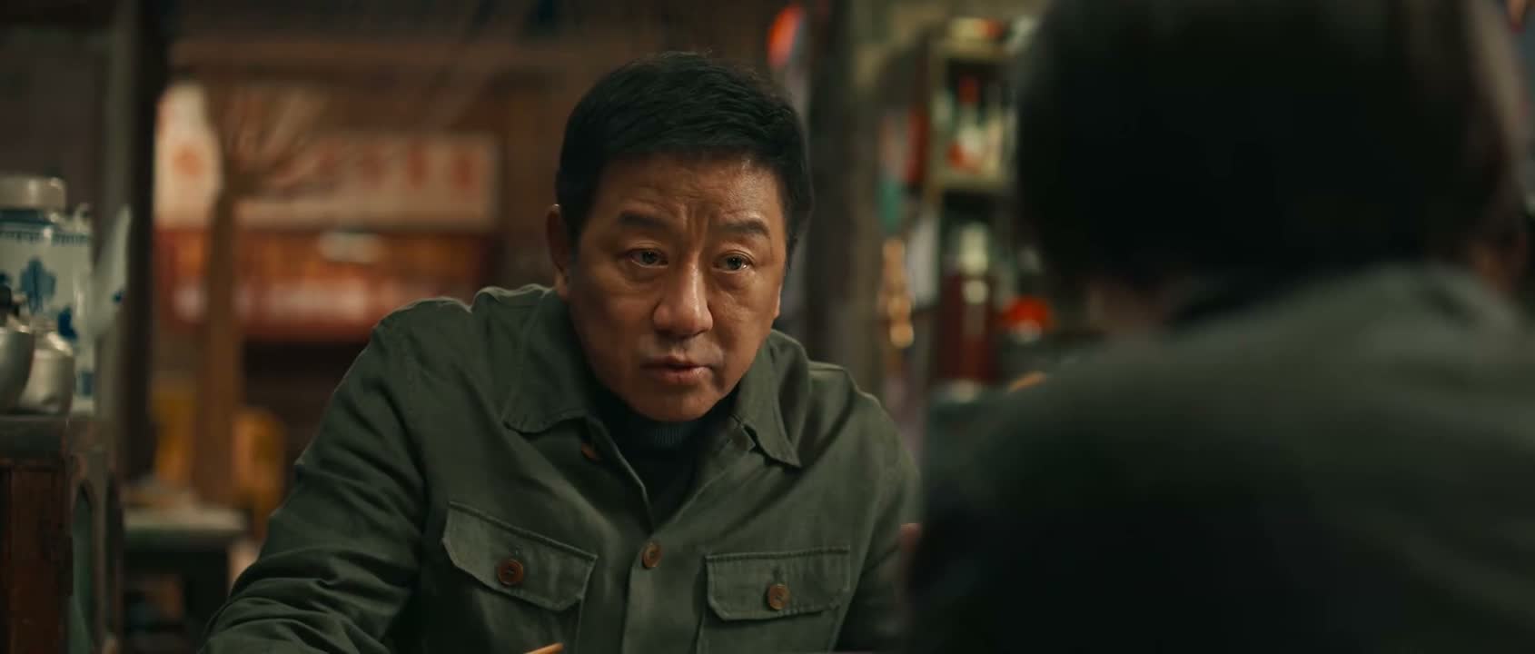 一旦有说不清的事
