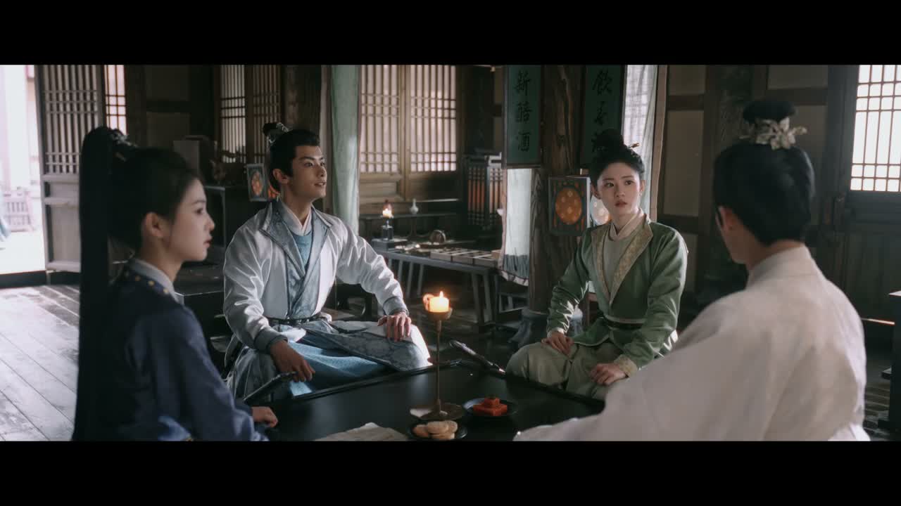 - 娘子 给我来碗饮子 - 好嘞