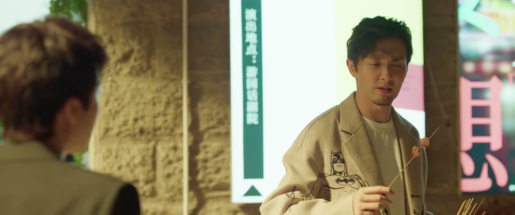这是我今天第一顿正餐